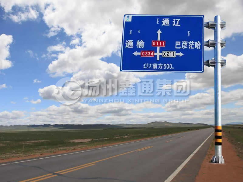 BZG-003，交通標志桿，三懸臂鍍鋅標志桿