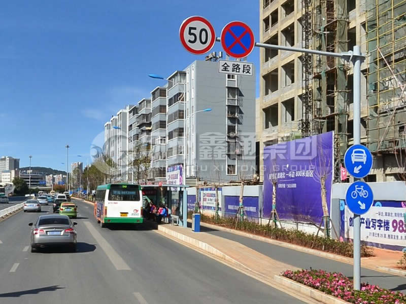 BZG-014，交通標志桿，單橫臂標識桿