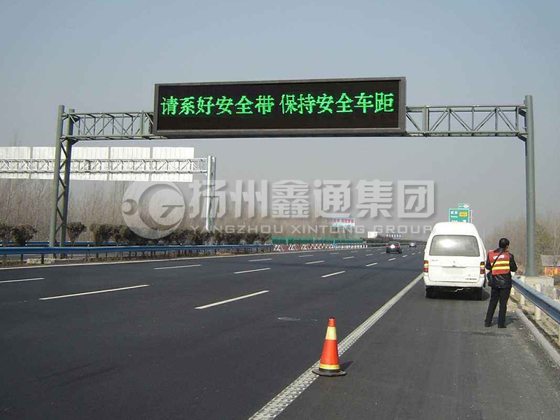 LMJ-002，桁架式情報板龍門架