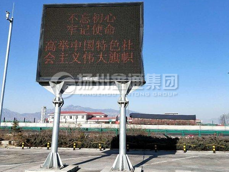 YDP-022，服務(wù)區(qū)雙柱誘導(dǎo)屏桿