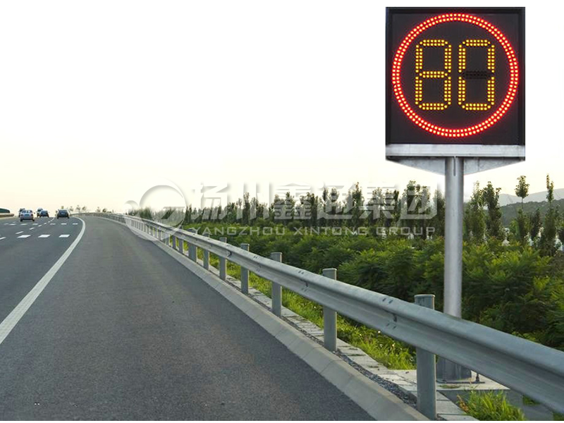 YDP-023，高速可變限速誘導(dǎo)屏桿