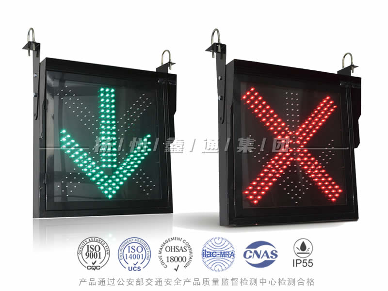 CD601-8T，紅叉綠箭信號燈