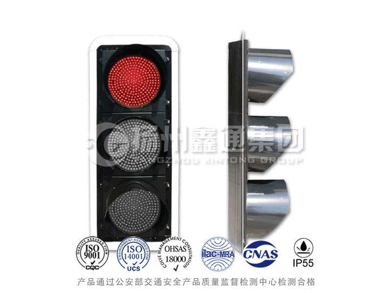 JD403-1L，滿屏信號燈