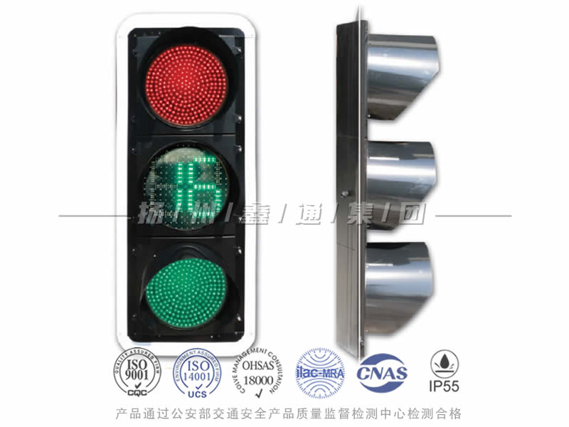 JD403-2L，滿屏信號燈含倒計時