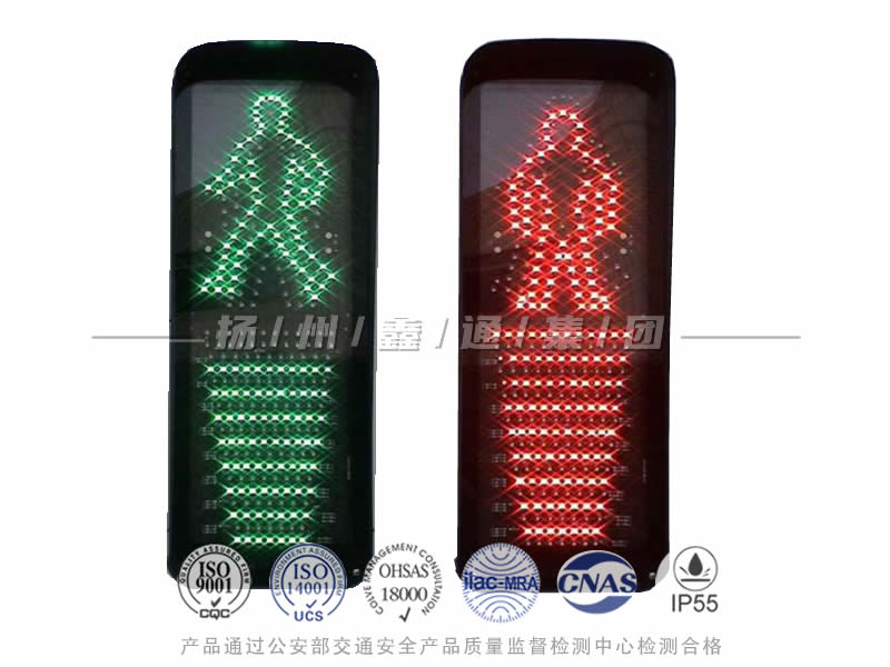 RX302-9L，倒格人行信號燈