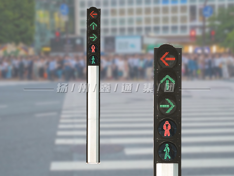 YTH405-13L-ZH，一體化機(jī)動人行信號燈